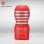 Masturbateur masculin TENGA Original Vacuum Cup effet aspiration TPE 69x155 mm