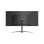 Monitor Acer Predator X45bmiiphuzx 44,5'' UltraWide 4K UltraHD 100Hz OLED Curvo 0,3ms FreeSync Premium HDR10