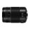 Objektiv Panasonic H-HSA35100E9 35-100 mm Bildstabilisierung Micro Four Thirds