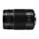 Objektiv Panasonic H-HSA35100E9 35-100 mm Bildstabilisierung Micro Four Thirds