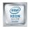 Procesador DELL Xeon Silver 4314 16 Núcleos 2.4 GHz Frecuencia Base 3.4 GHz Turbo Octa-Channel ECC