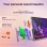 Tablette Lenovo Tab Plus 11,5" 2K 8/128GB WiFi 8600mAh Android 14 Luna Grey