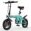 Bicicletta elettrica Eskute F100 14 pollici 250 W batteria 36 V pieghevole blu