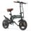 Bicicletta elettrica Eskute F200 250W 36V 7.8Ah Pieghevole Verde