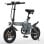 Bicicletta elettrica Eskute F100 14 pollici 250W pieghevole grigia