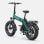 Bicicletta elettrica ENGWE EP-2 3.0 Boost 250W 48V Freno Idraulico Verde
