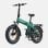Bicicletta elettrica ENGWE EP-2 3.0 Boost 250W 48V Freno Idraulico Verde