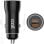 Auto-Ladegerät Cool 8434847082509 38W 2x USB Typ C Kabel Schwarz