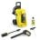 Nettoyeur haute pression Karcher K 4 Comfort Premium 130 bar 420 l/h Multi Jet