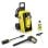 Idropulitrice Karcher K 5 Comfort Premium 145 Bar 500 l/h Multi Jet 4 in 1