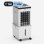Climatizador evaporativo Universal Blue Symphony Ventus12 12L 65W mando a distancia