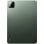 Tablet Xiaomi Pad 8 11,2" 128GB 8GB 9200mAh 45W Android Verde Pinho