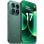 Xiaomi 17 5G 12GB 512GB 6.3" Verde Venture