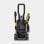 Hidrolimpiadora Karcher K 5 FJ Home 145 bar 500 l/h Home Kit Boquilla Espuma