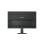 Moniteur Gigabyte GS24F14 24" FullHD IPS 144 Hz 1 ms HDR FreeSync VESA sRGB