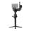 Stabilisateur caméra DJI RS 5 Combo écran tactile OLED Bluetooth 3 kg
