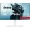 Monitor iiyama GB2471HSU-W1 24" FullHD 240Hz Fast IPS HDR10 G-SYNC FreeSync 0,3ms Weiß