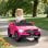 Aiyaplay Coche Eléctrico Para Niños Mercedes-benz Glc Coupé Motor Doble Rosa