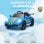 Carrinho Elétrico Infantil Licenciado Aiyaplay Ruf Ctr 3 Clubsport Azul Sereia