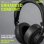 Auriculares AIAIAI TMA-2 Move Wireless inalámbricos Bluetooth para música Diseño modular Negros