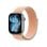 Bracelet Loop Sport Apple Cantaloup 42 mm léger respirant recyclé