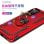 Funda para móvil Max Power Digital Anillo Giratorio Silicona Policarbonato Roja protección 360° para Xiaomi Mi 10T/10T Pro 5G