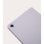 Funda Tucano TAB-GSA11P25-PP pour Galaxy Tab A11+/A9+ violette support recyclé