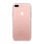 Funda para móvil Max Power Digital Transparente Silicona Ultrafina Antigolpes para iPhone 7 Plus y 8 Plus