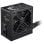Fuente de Alimentación MSI MAG A750BN PCIE5 II 750W 80 PLUS Bronze no modular