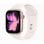 Apple Watch Series 11 GPS Cellular 42mm OLED Or Rose Bracelet Rose S/M IP6X WR50M