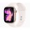 Apple Watch Series 11 GPS Cellular 42mm OLED Or Rose Bracelet Rose S/M IP6X WR50M