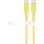 Cable Goobay 77742 USB-C 1,5 m Jaune Silicone Charge Rapide