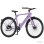 Bicicleta Elétrica Pixar Amano S900 250w 36v 10ah 28x1.75 Freios Hidráulicos Roxa
