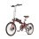 Bicicleta Elétrica OneSport OT02 Pro 250W 36V 20" Vermelha