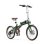 Bicicleta Elétrica OneSport OT02 Pro 250W 36V 20 polegadas Verde
