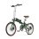 Bicicleta Elétrica OneSport OT02 Pro 250W 36V 20 polegadas Verde