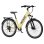 Bicicleta Elétrica Pixar Cruiser 250w 36v 12.8ah 27.5x2 Travões Disco Amarelo
