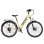 Bicicleta Elétrica Pixar Cruiser 250w 36v 12.8ah 27.5x2 Travões Disco Amarelo
