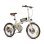 Bicicleta Elétrica Maxturn Smart20 250w 36v5.2ah 20 polegadas Bege