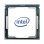 Procesador Lenovo Intel Xeon Silver 4410Y 12 Núcleos 2 GHz Base 3.9 GHz Turbo Box