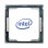 Procesador Lenovo Intel Xeon Silver 4410Y 12 Núcleos 2 GHz Base 3.9 GHz Turbo Box