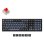 Teclado Keychron K10 Pro 100 por cento Wireless K Pro Switch Red ISO PT