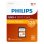 Carte mémoire Philips FM12SD55B/00 128GB SDXC Classe 10 UHS-I 80MB/s