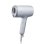 Secador de Pelo Plegable Panasonic EH-NA7M 1600W 3 Temperaturas 1 Velocidad Gris
