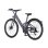 Bicicleta Eléctrica ENGWE N1 Air St 250W 36V 10Ah 28" Gris