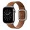 Cinturino Apple Watch Modern Buckle Caramello Taglia L Poliestere Magnetico