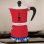 Italienischer Espressokocher Bialetti Rainbow 3 Tassen Schwarz Rot Aluminium