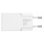 Caricatore 4Smarts PDPlug Slim 20W GaN USB-C Ricarica Rapida Bianco