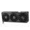 Placa gráfica Asus GeForce RTX 5080 PRIME EVO OC 16GB GDDR7 Reflex 2 RTX AI DLSS4
