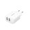 Carregador Intenso POWER ADAPTER 2XUSB-A 24W 5V Branco Compacto